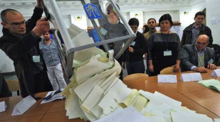 Парламентские выборы на Украине – и вновь что-то пошло не так…