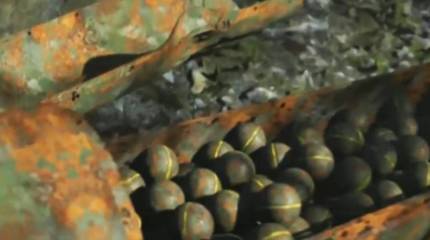 Турецкий обозреватель: При передаче кассетных бомб Украине США не должны забывать, что у России значительное количество аналогичных боеприпасов