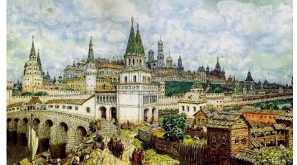 Феодальная Россия и модернизация XVII века