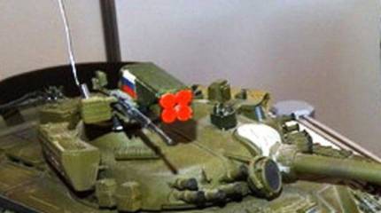 Огнемётно-пулемётные установки могли бы увеличить эффективность танка в условиях населённого пункта и горной местности