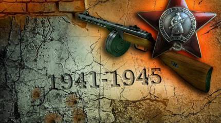 Чем не угодила европейцам победа СССР во Второй мировой войне?