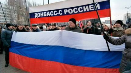 Идеология натощак: спасёт ли доктрина «Русского Донбасса» непризнанные республики?