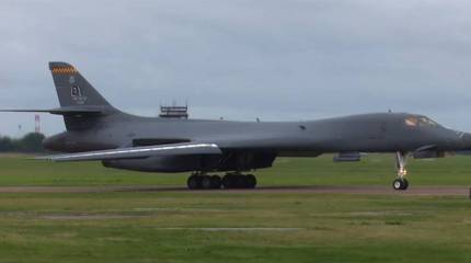Комиссия ВВС США: В боевом состоянии находятся шесть B-1 Lancer из 61