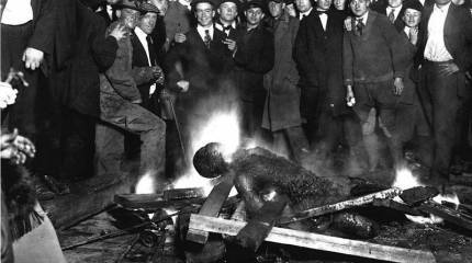 «Красное лето» 1919 года