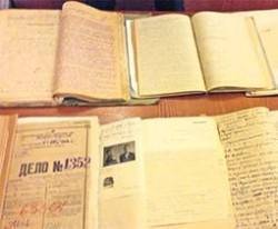 «Дело историков»