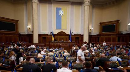 В Верховную Раду Украины внесён проект заявления о недопустимости окончания боевых действий до выхода на границы 1991 года