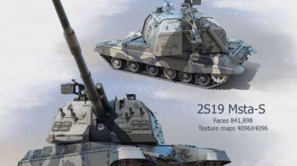 152-мм самоходная гаубица 2С19 "Мста-С"