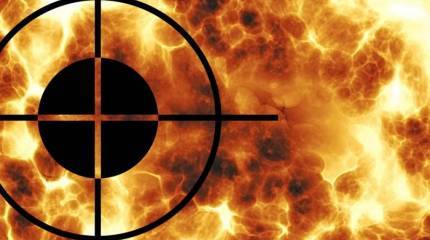 Прощай, Украина!