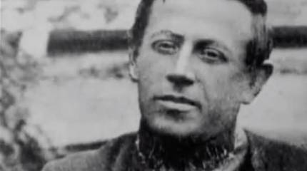 На Украине рассекречены документы о смерти Петлюры