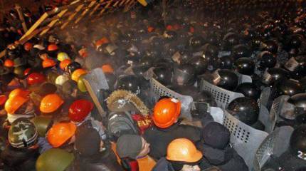 Разрезать апельсин