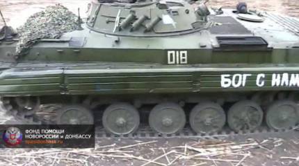 В окрестностях Авдеевки и Никишино продолжаются бои