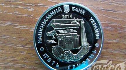 В Херсоне лучших выпускников награждают не медалями, а монетами достоинством в 5 гривен