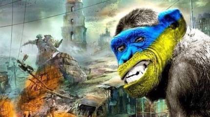 Град обреченный