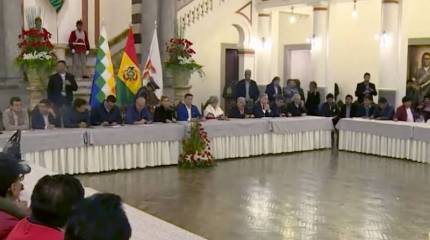 В Боливии после госпереворота отключают телеканал RT