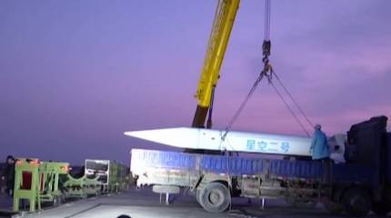 Американская разведка «проспала» разработку Китаем новой гиперзвуковой ракеты