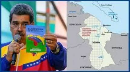 Конфликт в Гайане – виновата только нефть