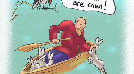 Сеанс пропагандистских фокусов с их последующим разоблачением