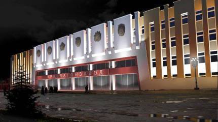 "Альфа-банк" и "УралВагонЗавод" договорились о "мире"