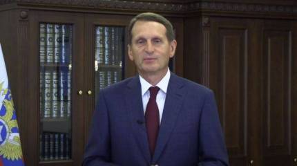 Глава СВР Нарышкин: Киев вторит нацистским генералам, обвиняя в провале контрнаступления плохую погоду