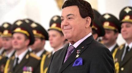 Скончался Иосиф Кобзон