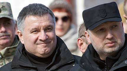 Украинский план Обамы: немыслимые последствия - 2017