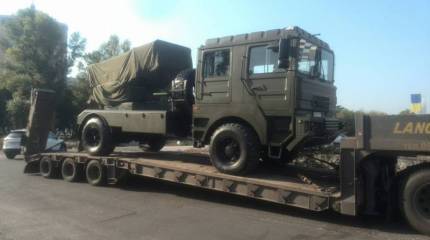 Первые фото «новейшей» украинской РСЗО