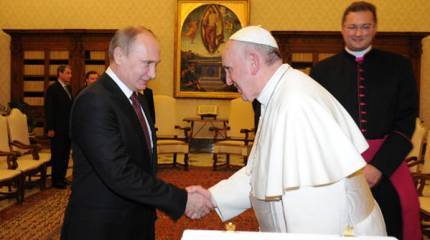 Встреча Путина с папой римским. Комментарии экспертов
