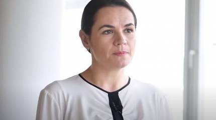 Светлана Тихановская начала формирование «теневого правительства» Белоруссии