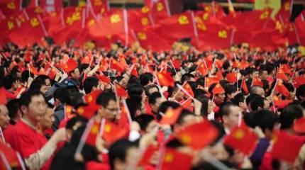 Китайский путь. Почти что манифест