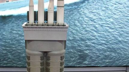 Названа примерная стоимость эсминца проекта 23560 "Лидер"