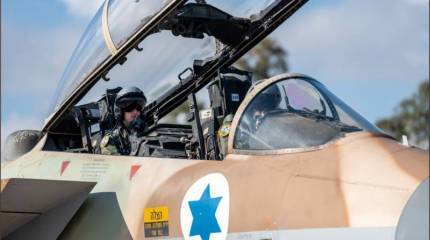 Война Израиля и ХАМАС: причины, жертвы и перспективы