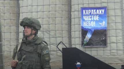 Пашинян заявил о якобы провале российской миротворческой миссии в Нагорном Карабахе