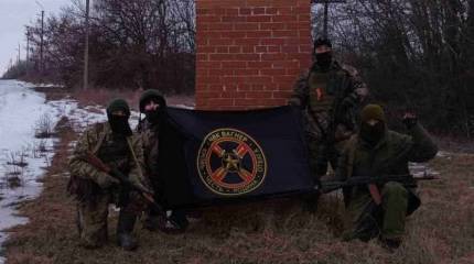 Шойгу объяснил важность освобождения Артёмовска для дальнейших действий российских войск