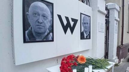 Следственный комитет России подтвердил гибель Евгения Пригожина при крушении самолёта в Тверской области