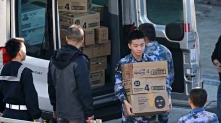 В Австралии обсуждают "странный груз", подвезённый в Сиднее к кораблям ВМС Китая