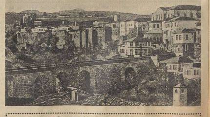 Трапезундская операция