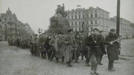 Красные партизаны против бандеровцев