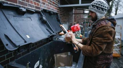 Не держите нас за дураков!