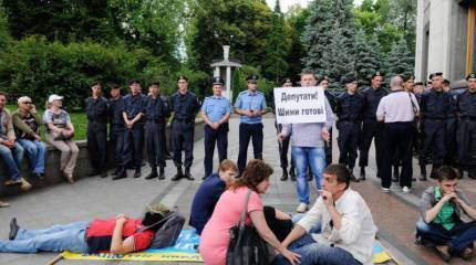 СМИ США: Киев фактически узаконил рабство на Украине