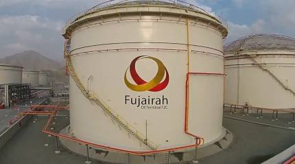 Нефть в огне: По нефтехранилищу в Фуджейре прилетели «Шахеды»