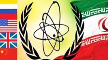 Белый дом: В случае провала переговоров с Ираном возможен силовой вариант решения