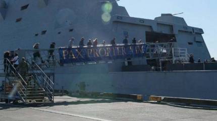 На девиз Zumwalt о "защите мира" отреагировали в Китае