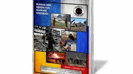 В Сети появилось пособие для армии США в гибридной войне против России