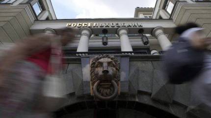 Санкции Евросоюза затронули Сбербанк, Газпромбанк, ВТБ, Россельхозбанк и ВЭБ