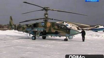 Десять Ка-52 поступили на авиабазу в Хабаровске