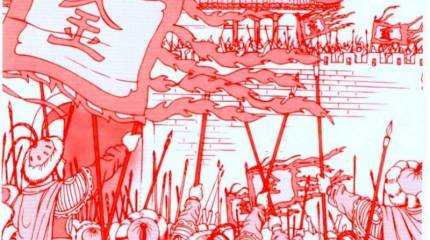 Золотая империя под ударами монголов