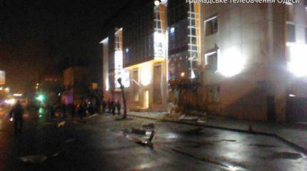 В Одессе взорвано здание одной из украинских партий