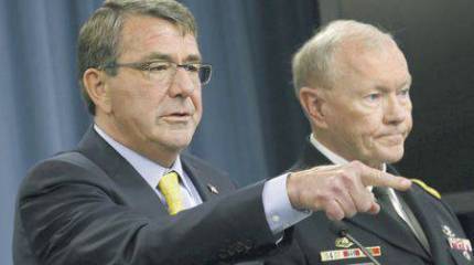 Кондуит вражды и конфронтации