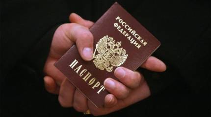 Госдума обязала граждан приносить присягу гражданина РФ с 14 лет