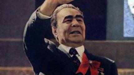 Эпоха Брежнева могла завершиться новым прорывом, но привела к катастрофе